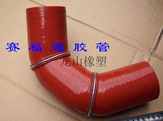 供应汽车硅胶管，硅胶弯管，硅胶管，高温硅胶管